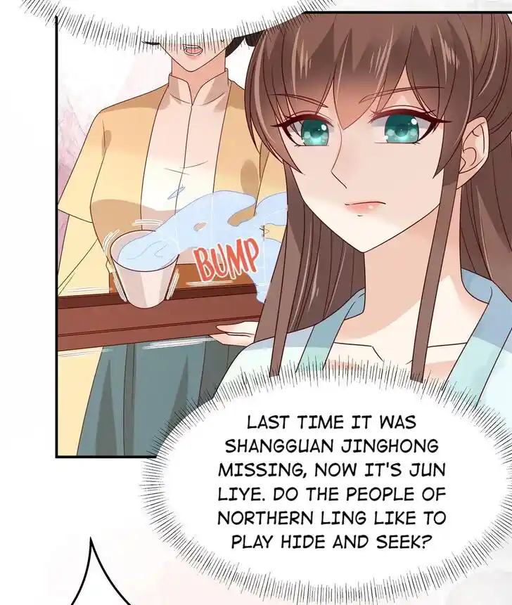 Prince's Overwhelming Love Ch.107