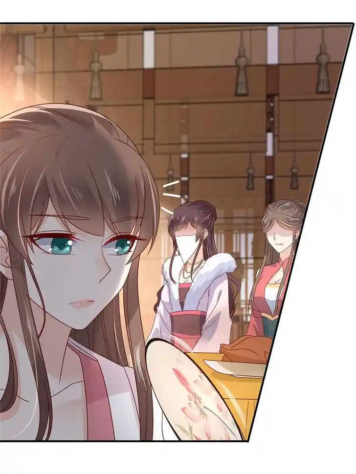 Prince's Overwhelming Love Ch.108