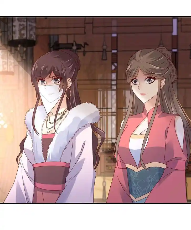 Prince's Overwhelming Love Ch.108