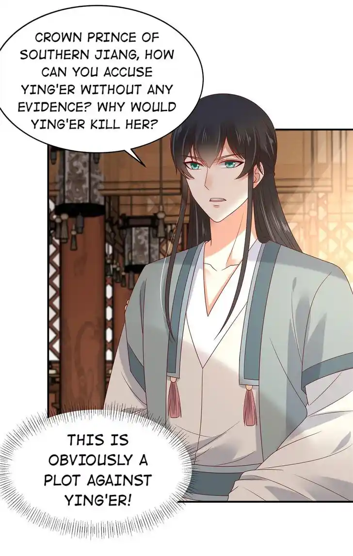 Prince's Overwhelming Love Ch.108