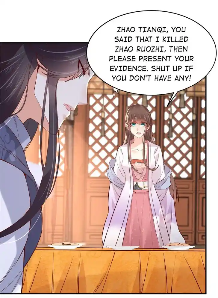 Prince's Overwhelming Love Ch.109