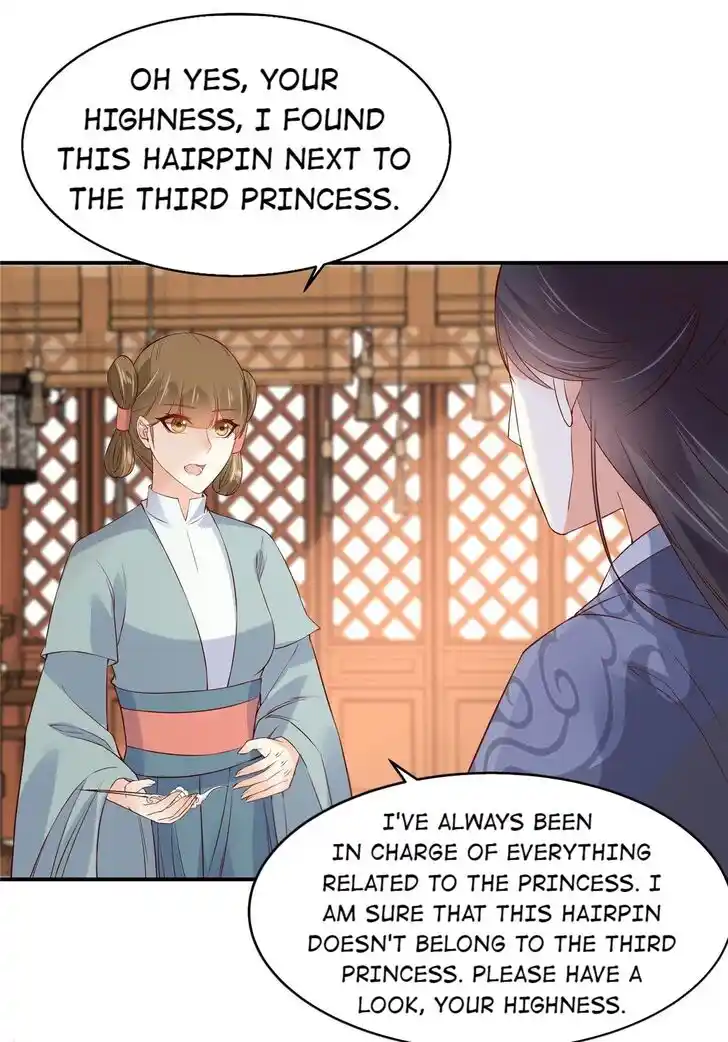 Prince's Overwhelming Love Ch.109