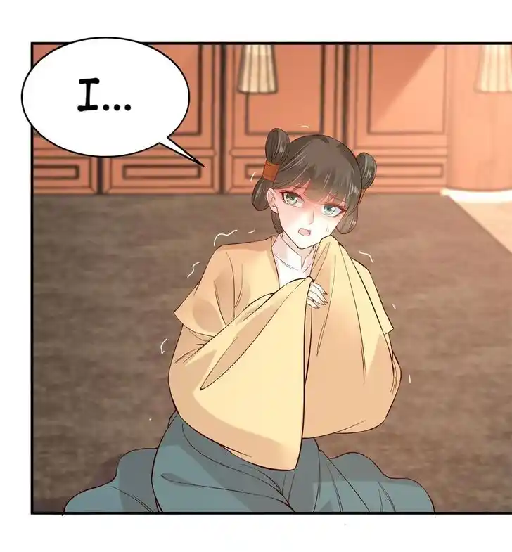 Prince's Overwhelming Love Ch.109