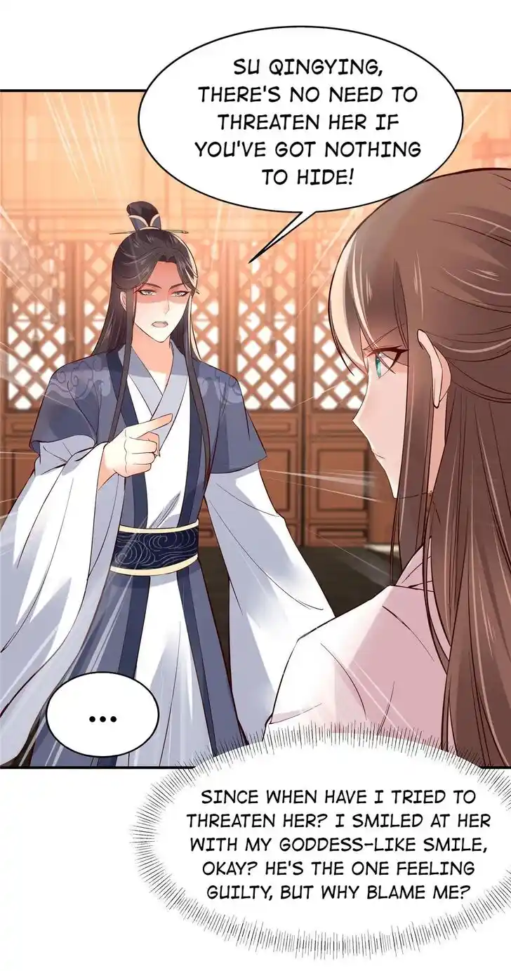 Prince's Overwhelming Love Ch.109