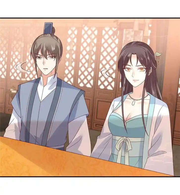 Prince's Overwhelming Love Ch.110