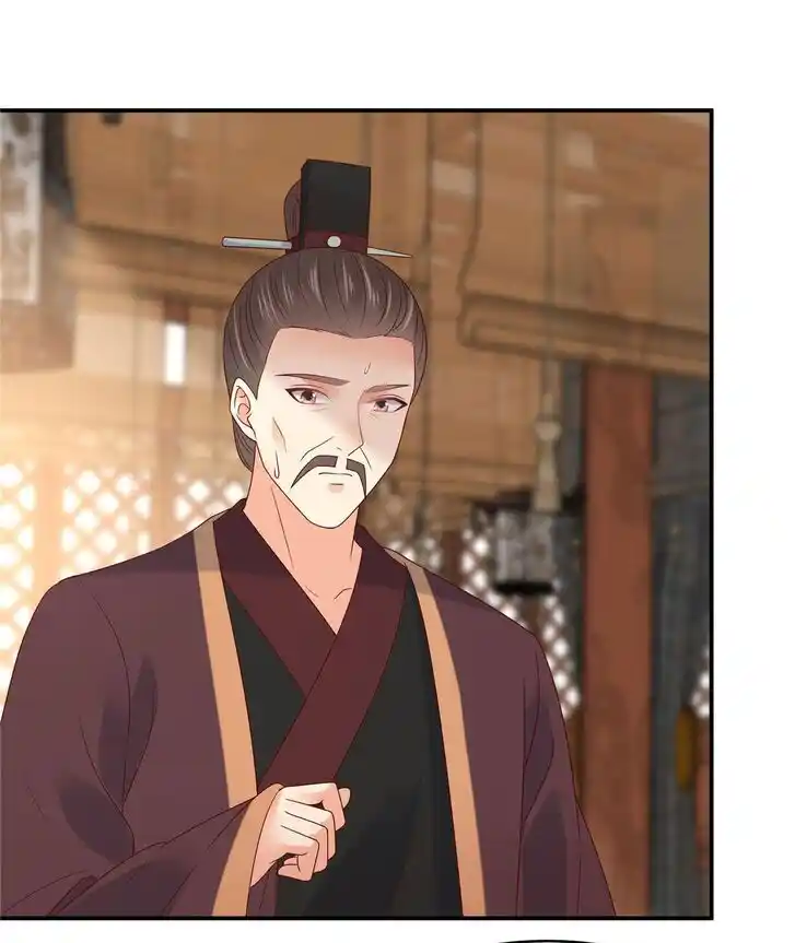 Prince's Overwhelming Love Ch.111