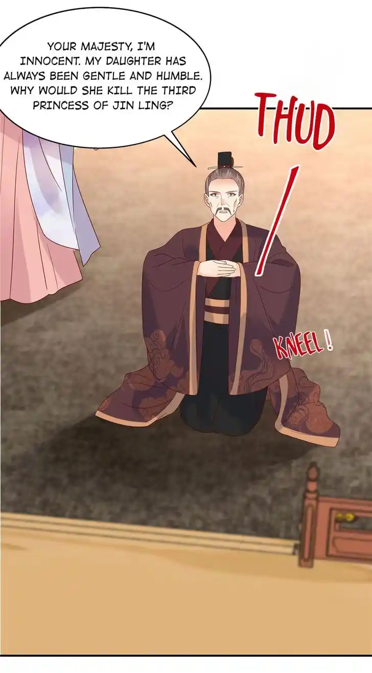 Prince's Overwhelming Love Ch.111