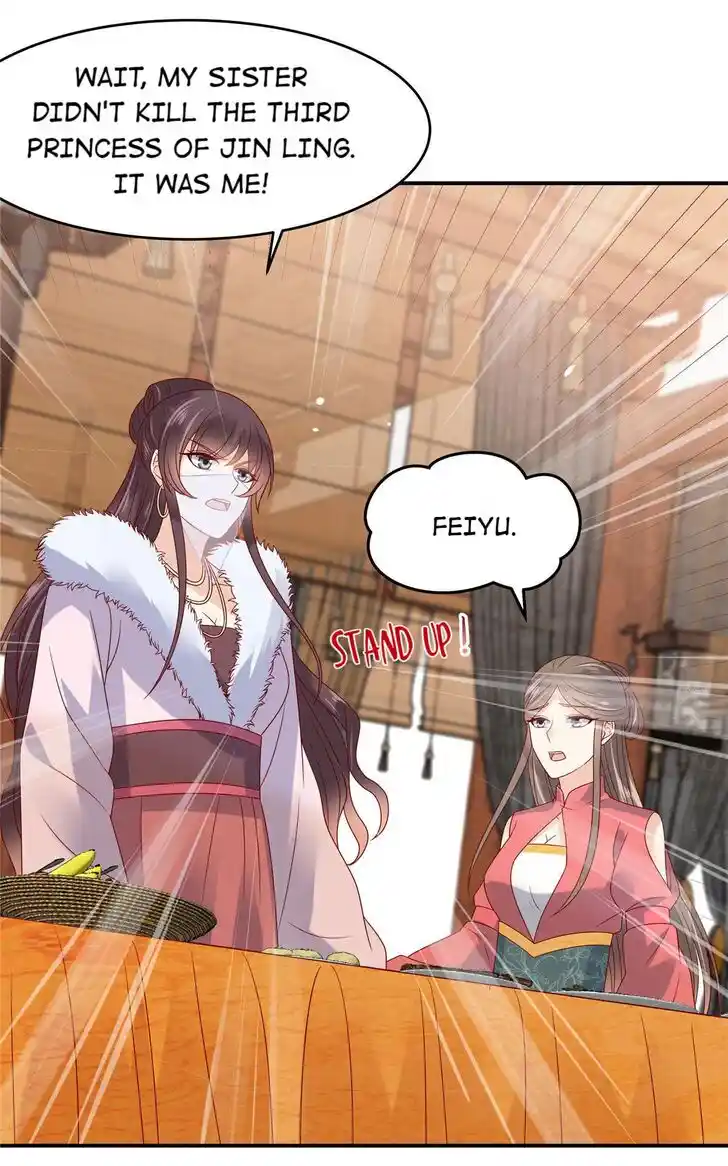 Prince's Overwhelming Love Ch.111