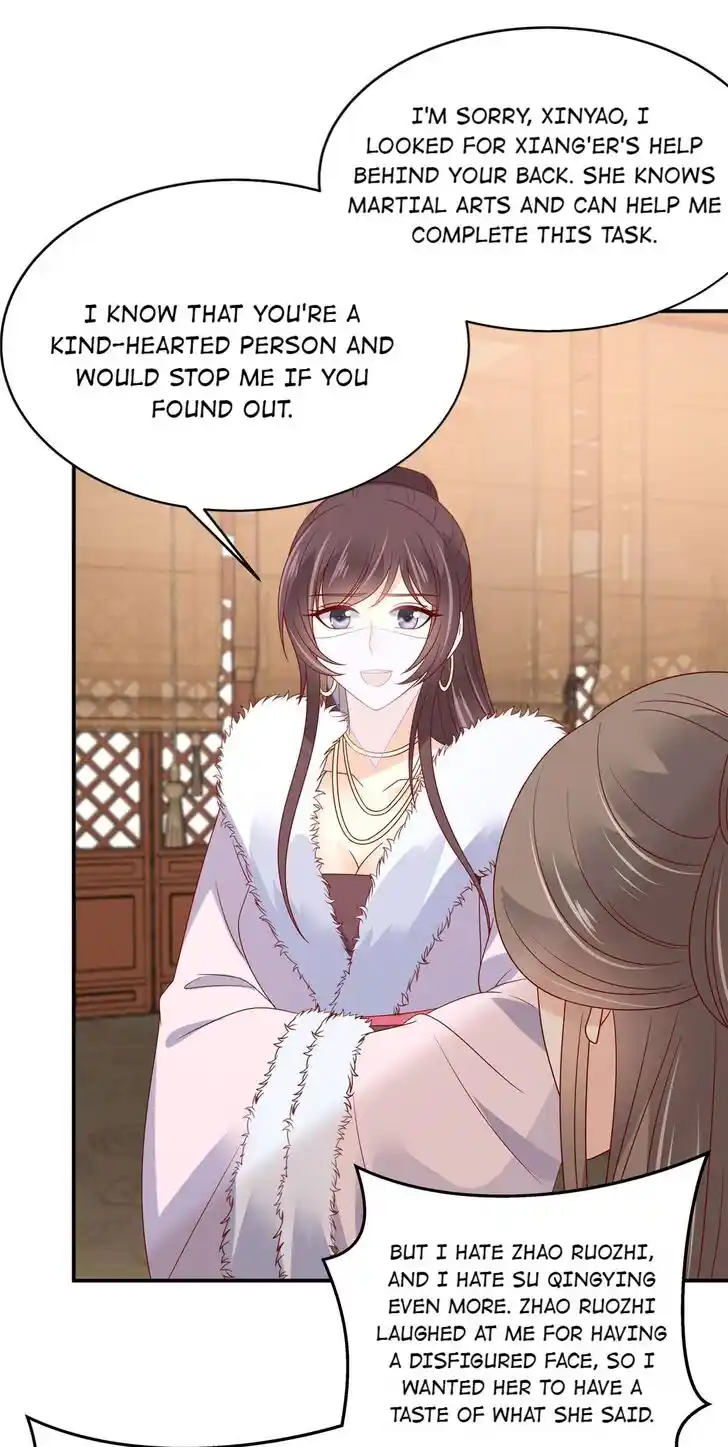 Prince's Overwhelming Love Ch.111