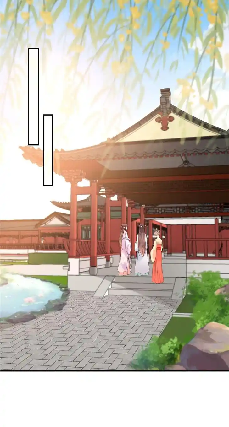 Prince's Overwhelming Love Ch.112