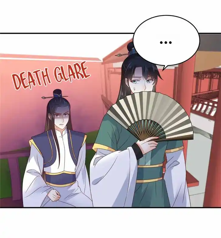 Prince's Overwhelming Love Ch.113