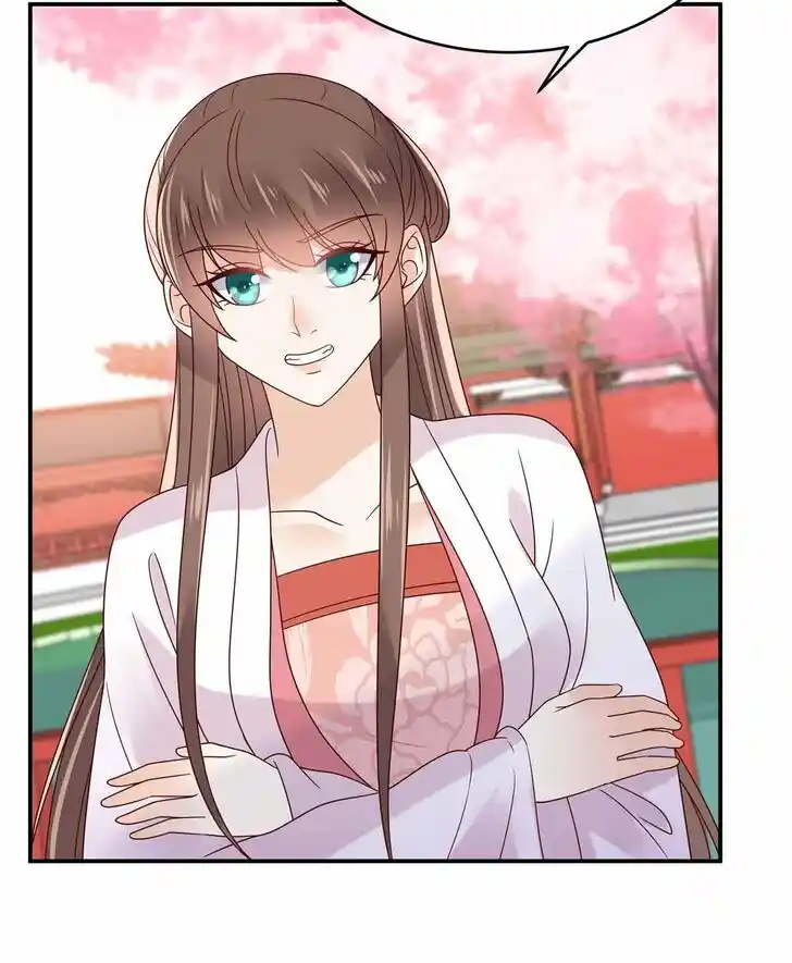 Prince's Overwhelming Love Ch.113