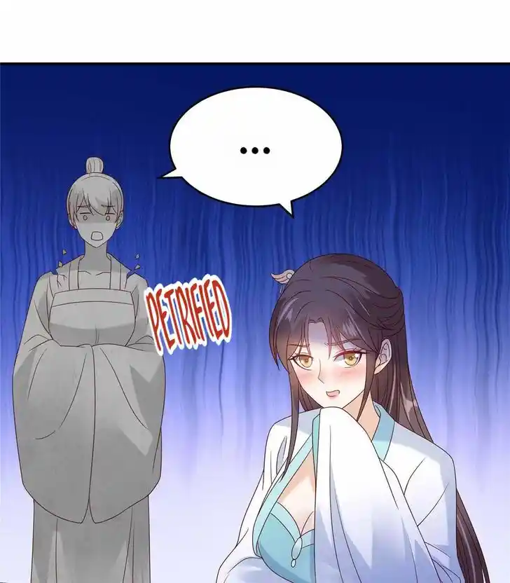 Prince's Overwhelming Love Ch.113