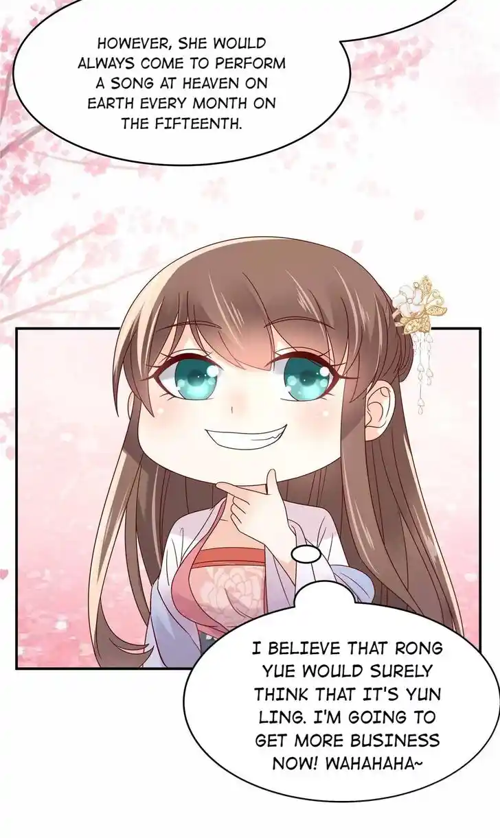 Prince's Overwhelming Love Ch.114