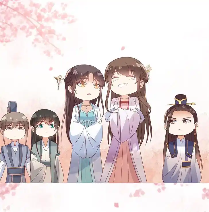 Prince's Overwhelming Love Ch.115