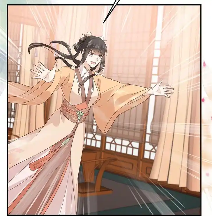 Prince's Overwhelming Love Ch.116