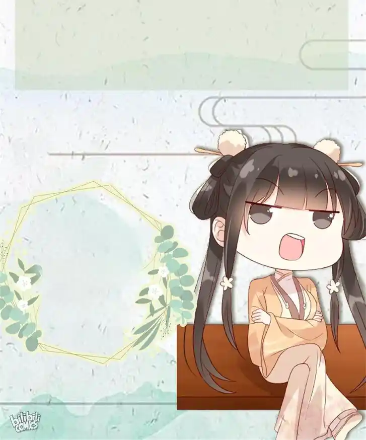 Prince's Overwhelming Love Ch.116