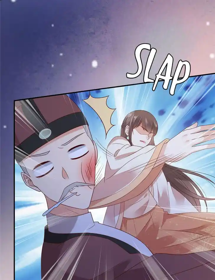 Prince's Overwhelming Love Ch.117