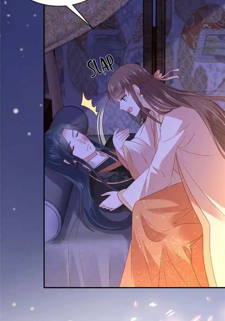 Prince's Overwhelming Love Ch.117