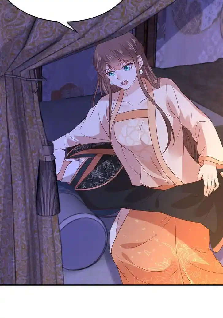 Prince's Overwhelming Love Ch.117