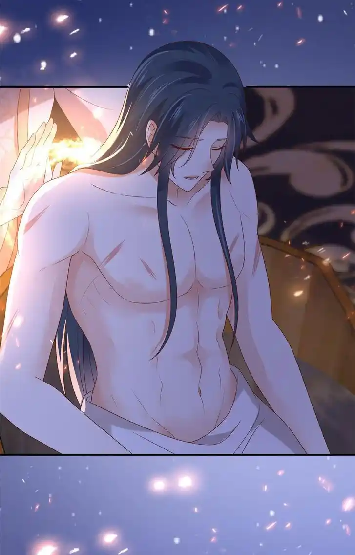 Prince's Overwhelming Love Ch.118