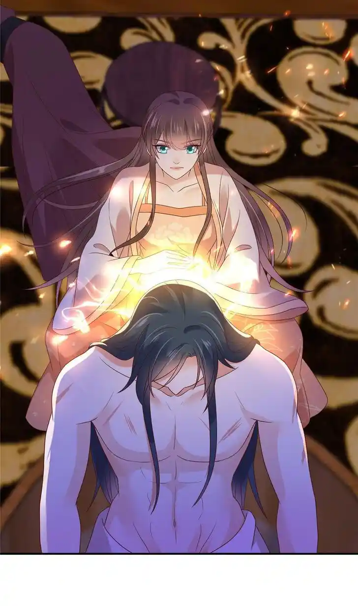 Prince's Overwhelming Love Ch.118