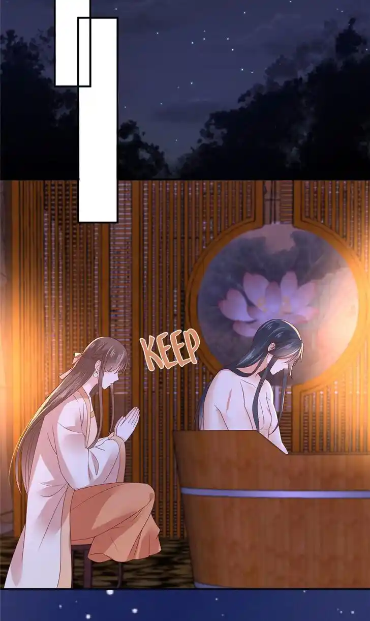 Prince's Overwhelming Love Ch.118