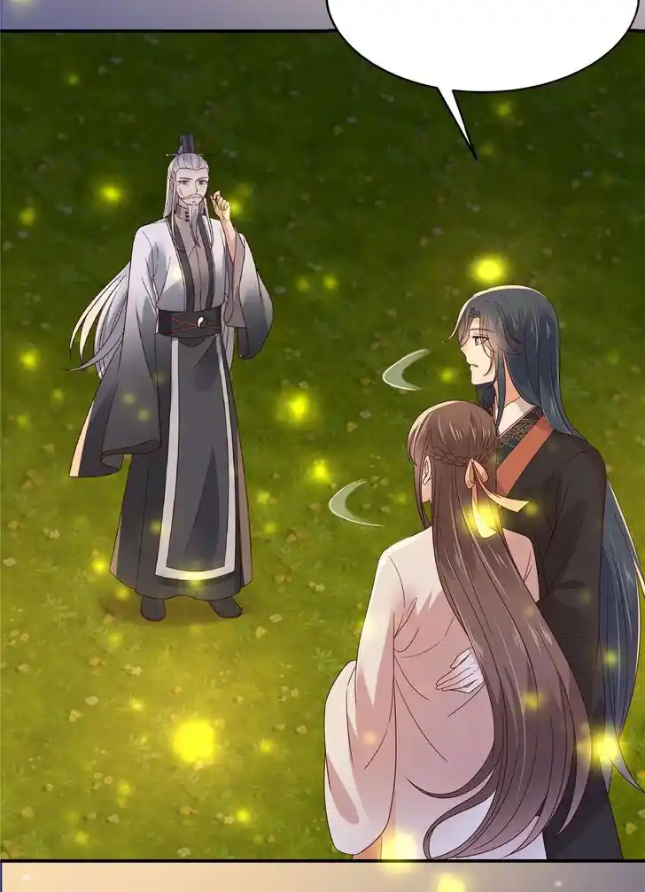 Prince's Overwhelming Love Ch.120