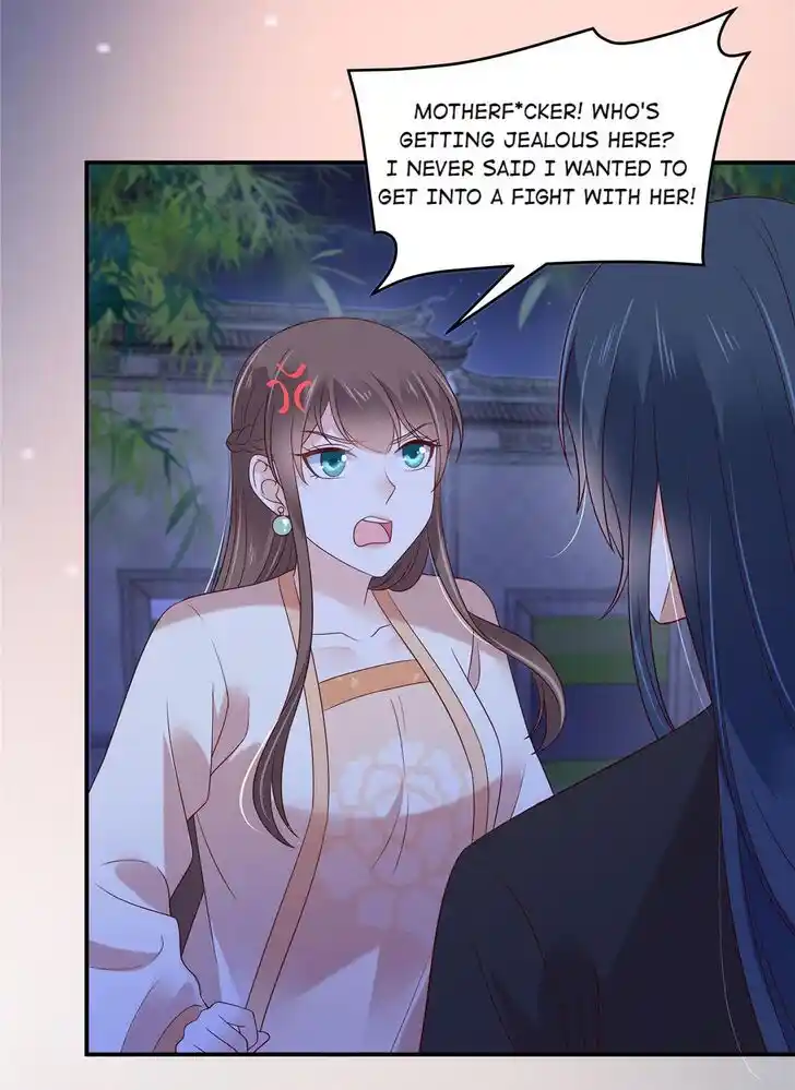 Prince's Overwhelming Love Ch.125