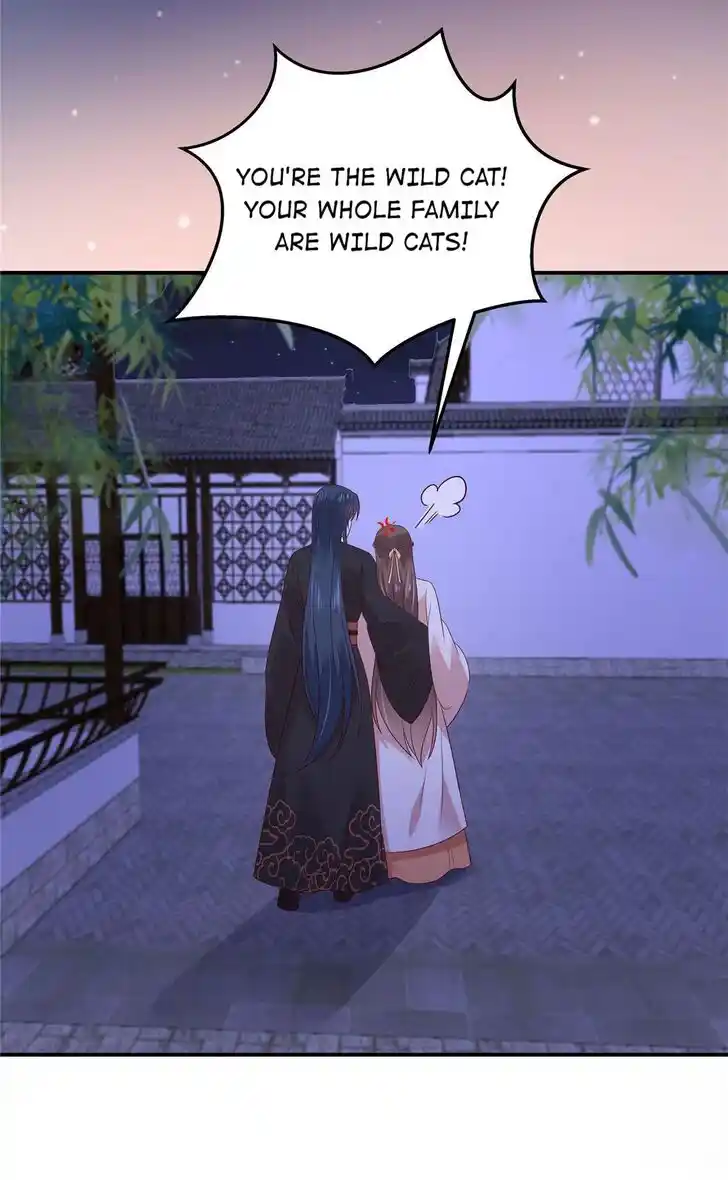 Prince's Overwhelming Love Ch.125