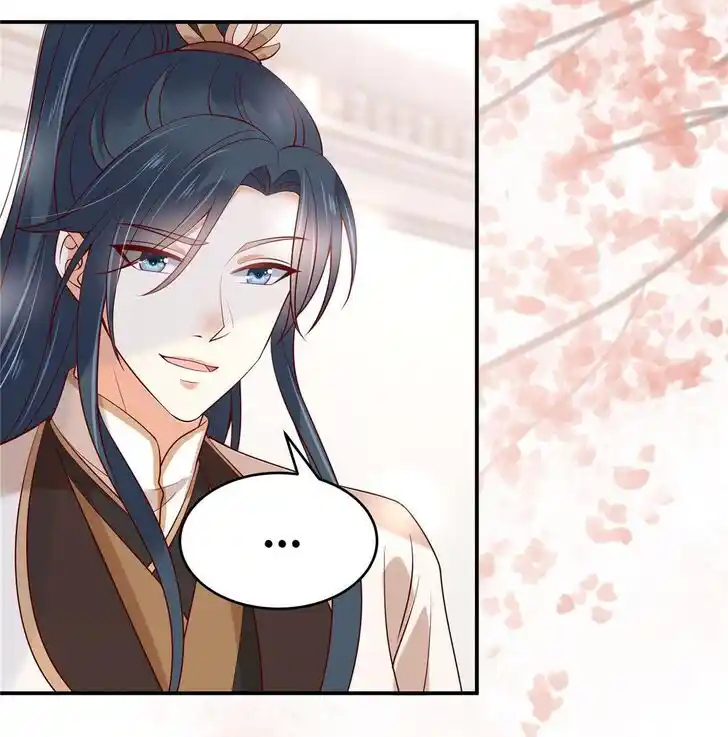 Prince's Overwhelming Love Ch.126