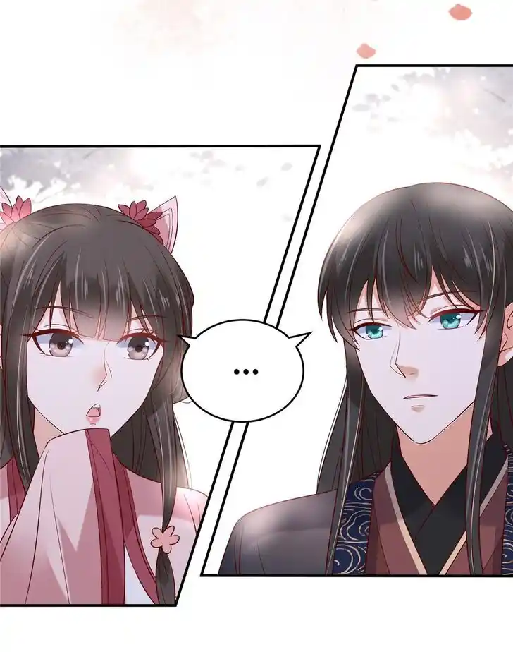 Prince's Overwhelming Love Ch.126