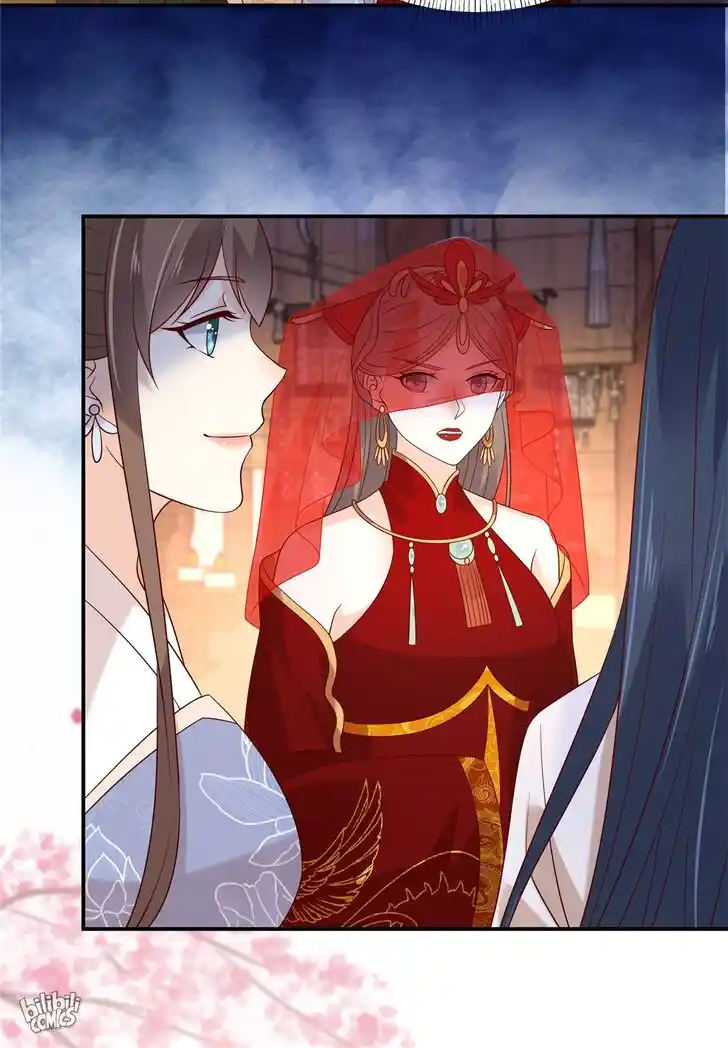 Prince's Overwhelming Love Ch.126