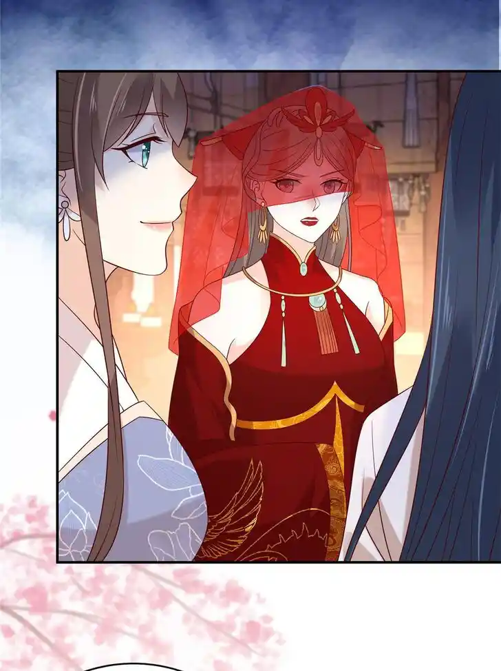 Prince's Overwhelming Love Ch.127