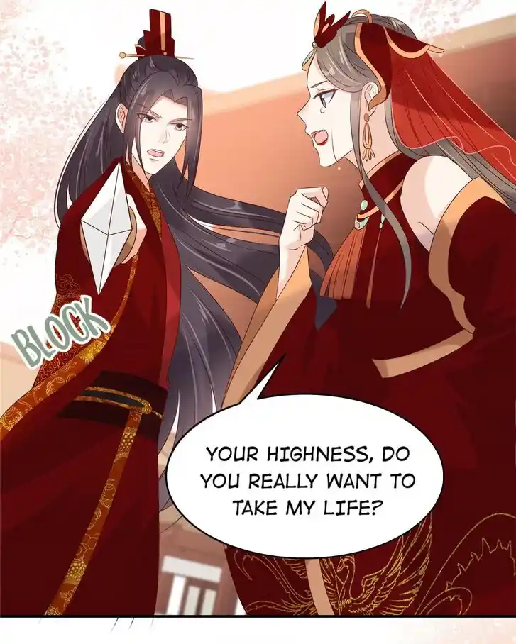 Prince's Overwhelming Love Ch.131