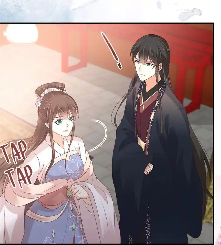 Prince's Overwhelming Love Ch.133