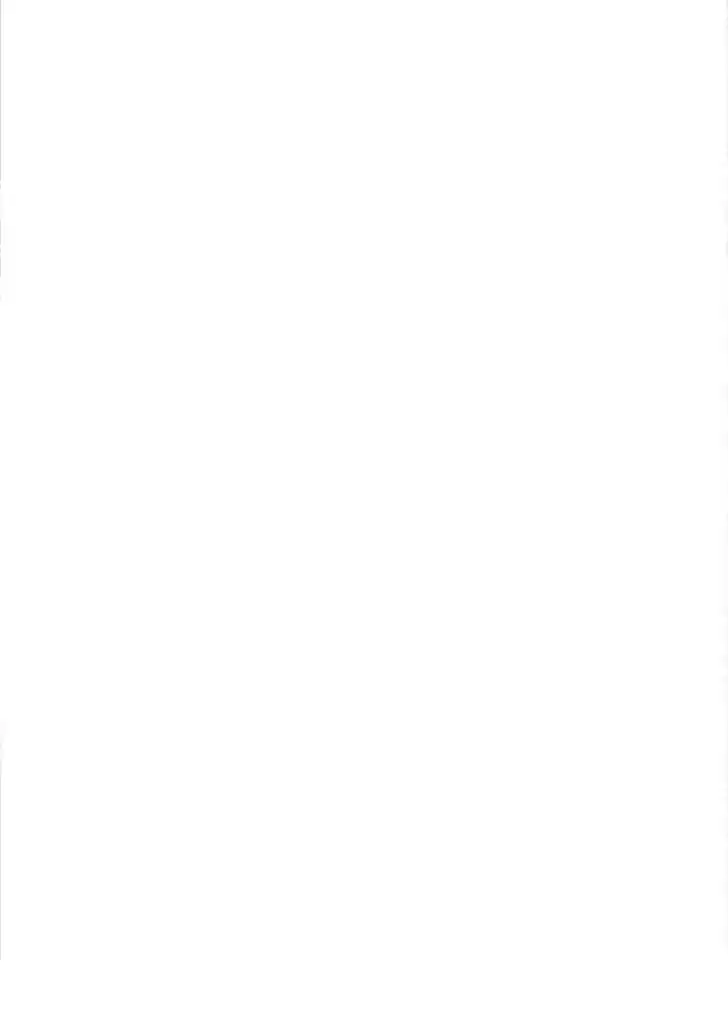 Prince's Overwhelming Love Ch.135