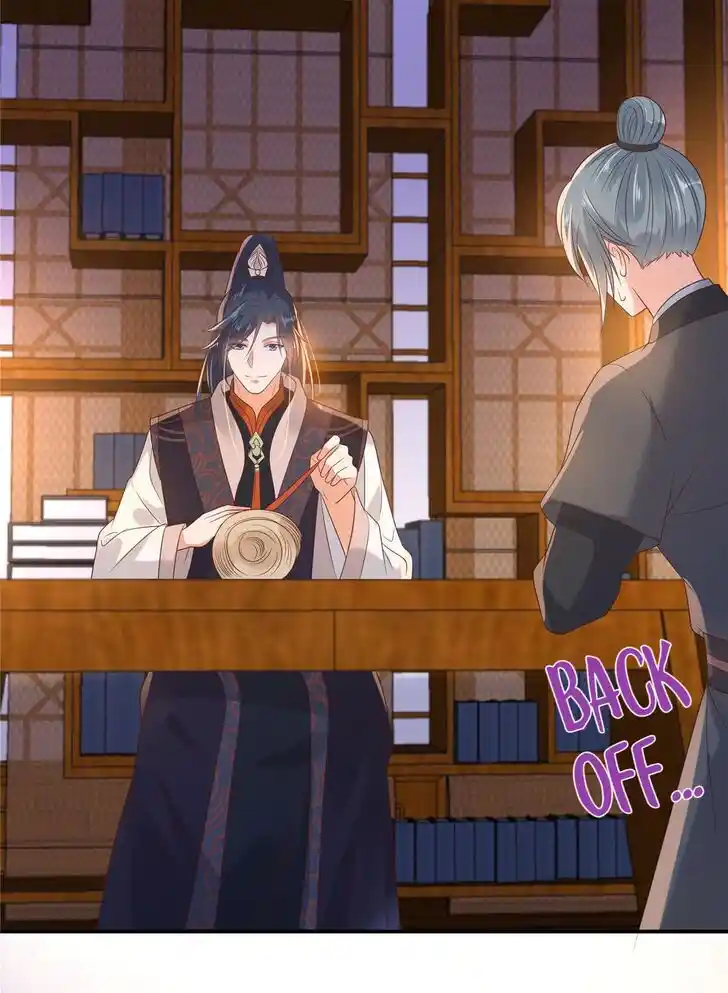 Prince's Overwhelming Love Ch.137