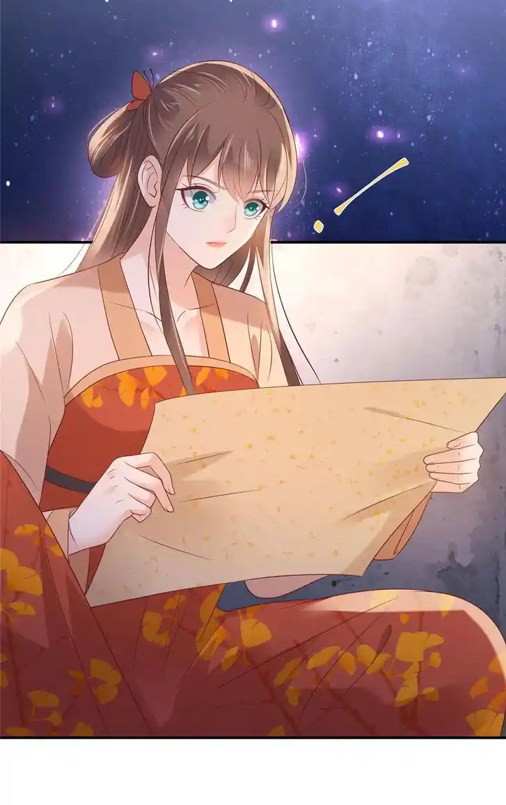 Prince's Overwhelming Love Ch.137