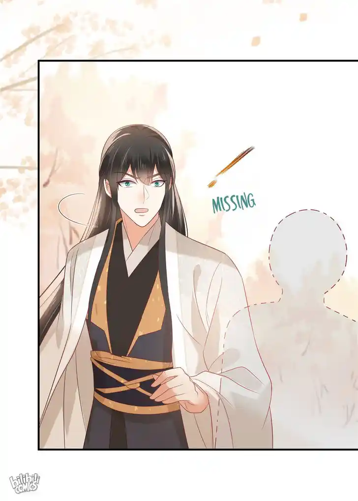 Prince's Overwhelming Love Ch.138