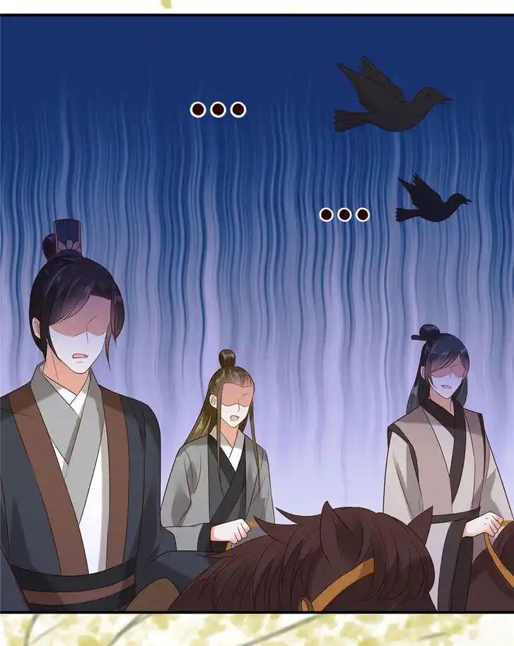 Prince's Overwhelming Love Ch.141