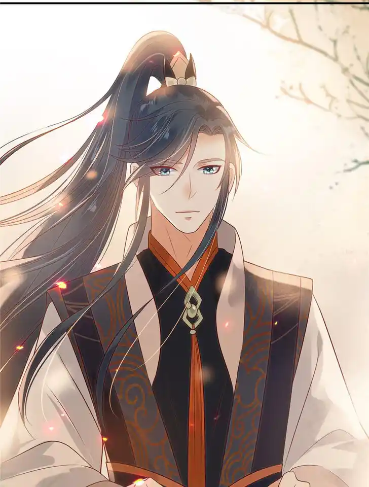 Prince's Overwhelming Love Ch.144