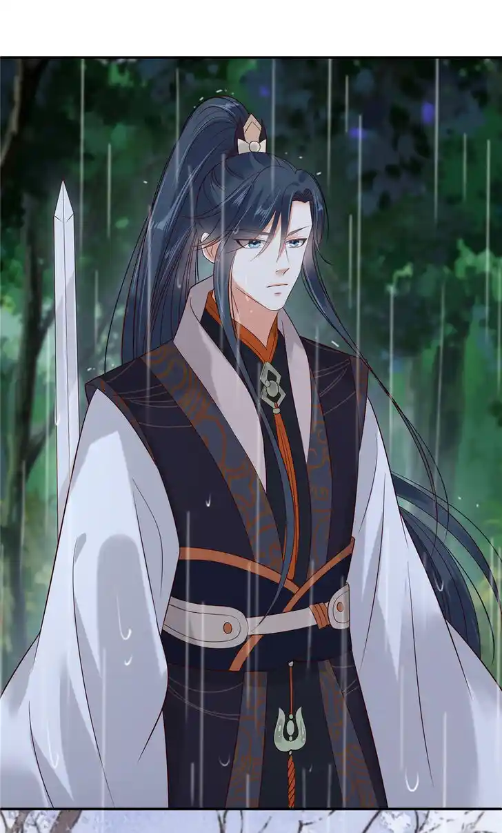 Prince's Overwhelming Love Ch.145