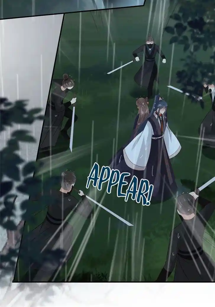 Prince's Overwhelming Love Ch.147