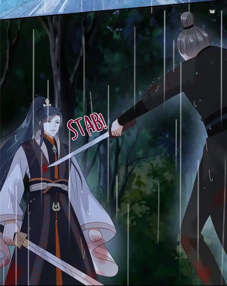 Prince's Overwhelming Love Ch.147