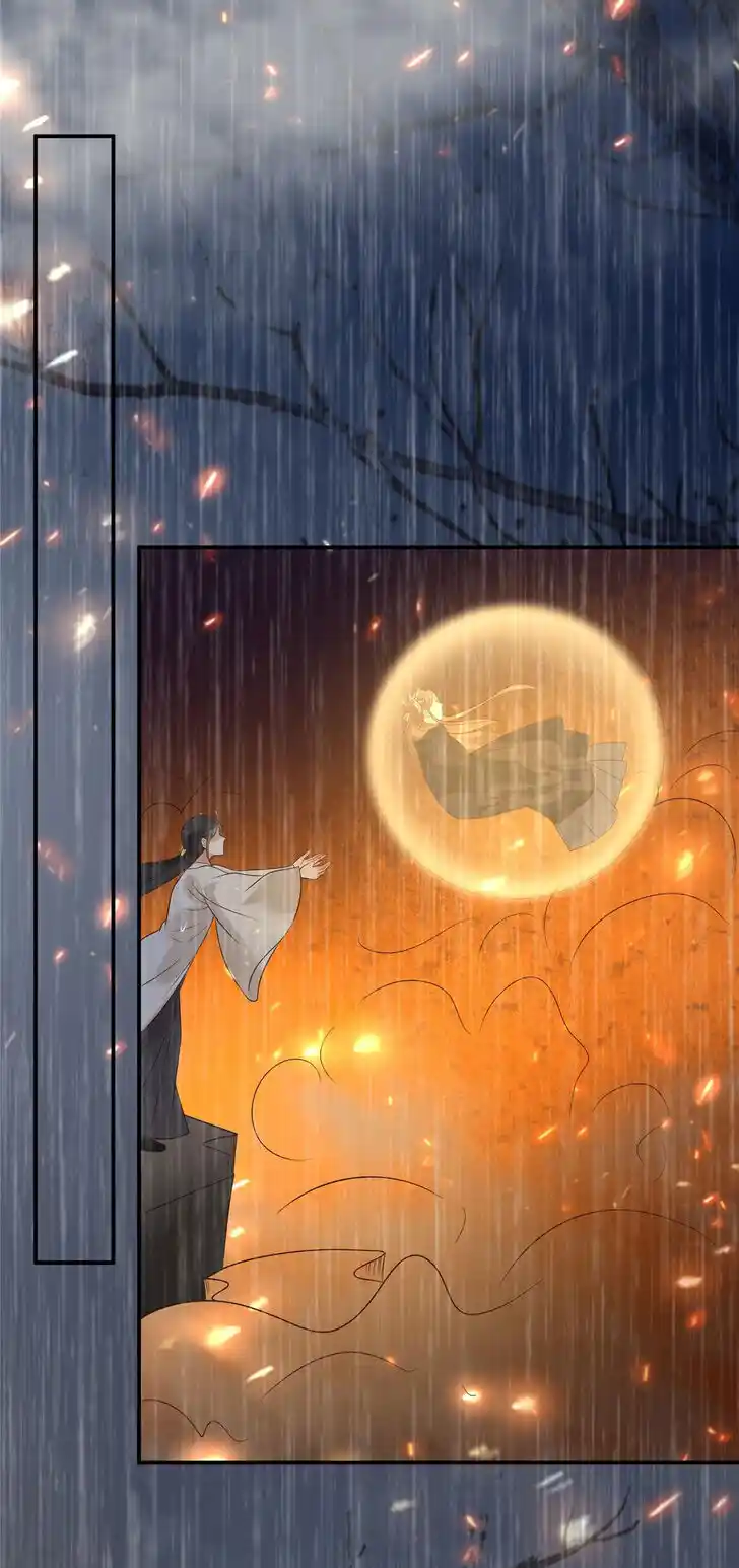 Prince's Overwhelming Love Ch.152