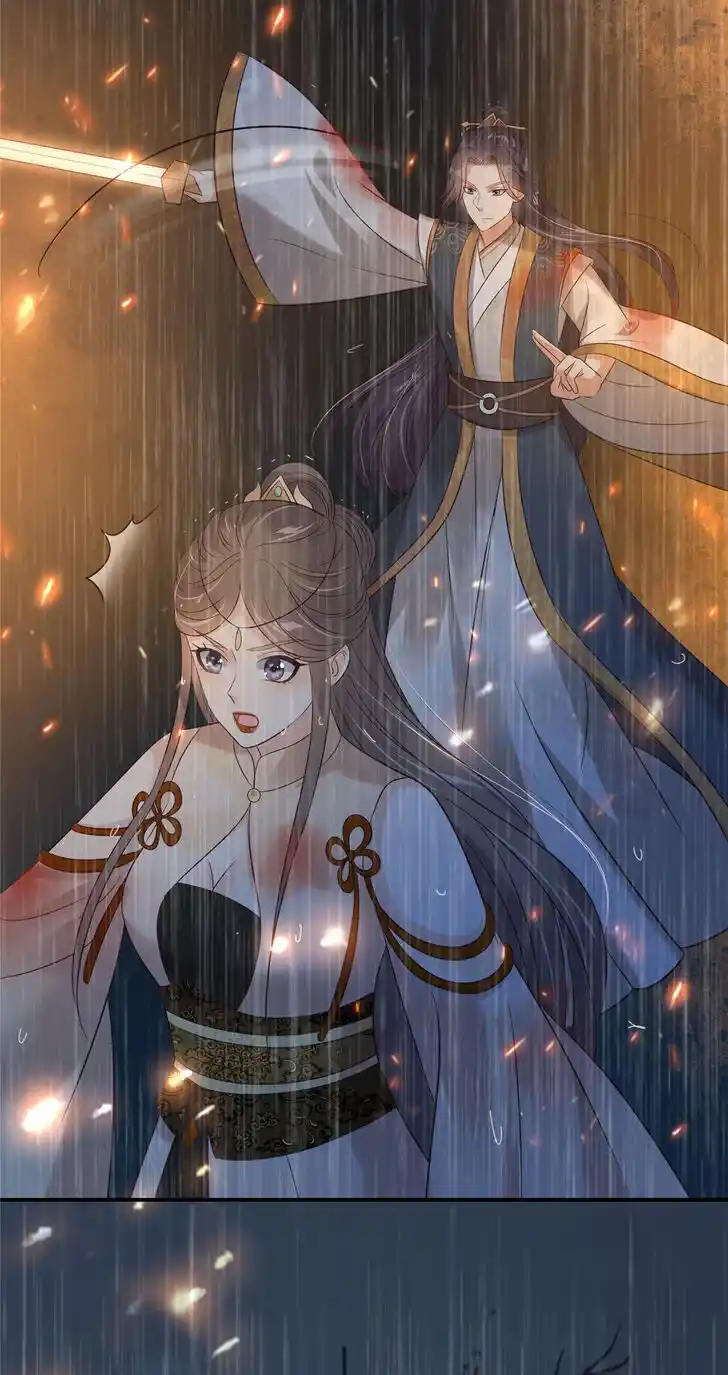 Prince's Overwhelming Love Ch.154