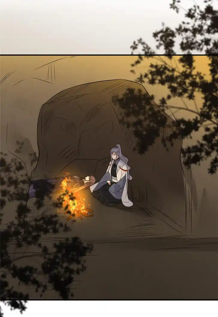 Prince's Overwhelming Love Ch.155