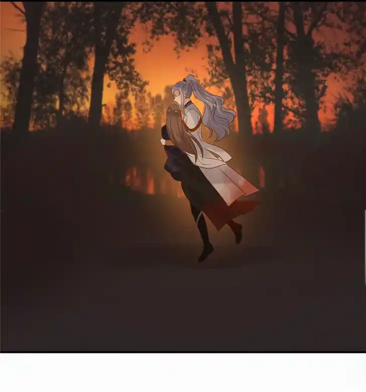 Prince's Overwhelming Love Ch.156