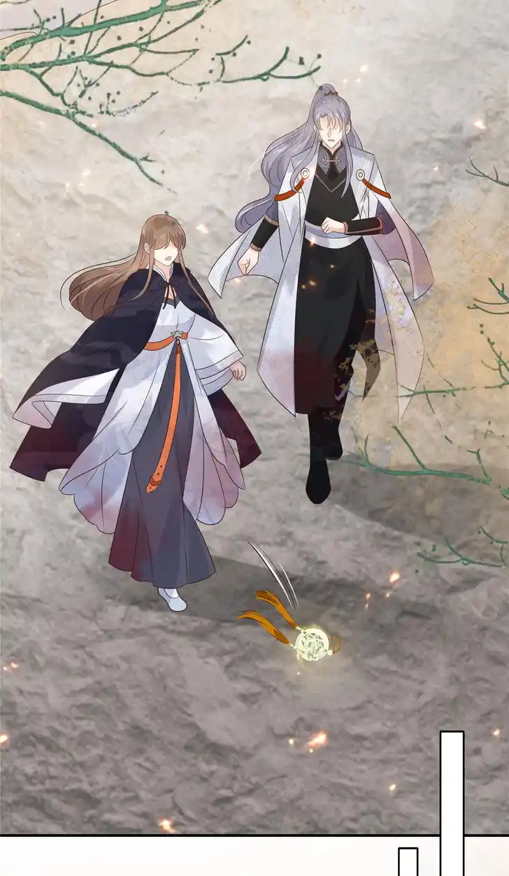 Prince's Overwhelming Love Ch.156